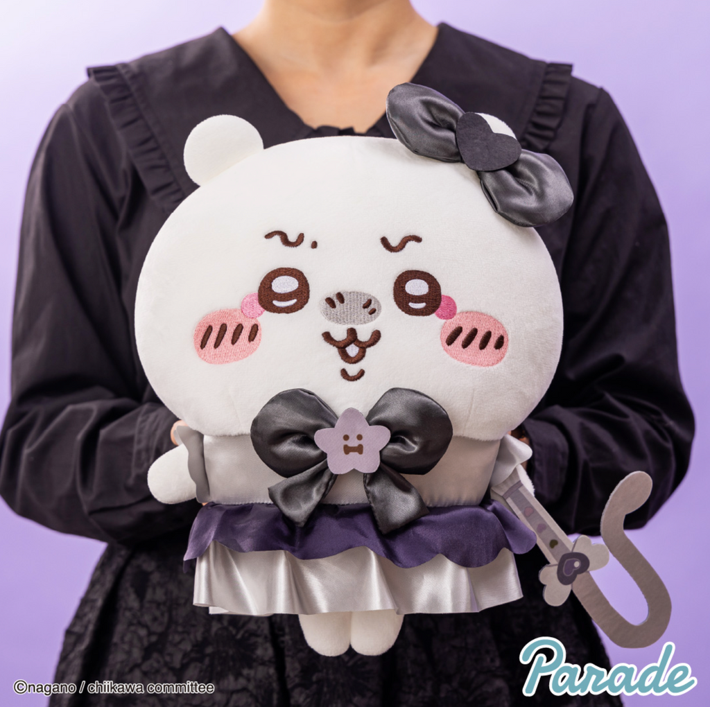 Super Magical Bad Version (35 cm) - Chiikawa