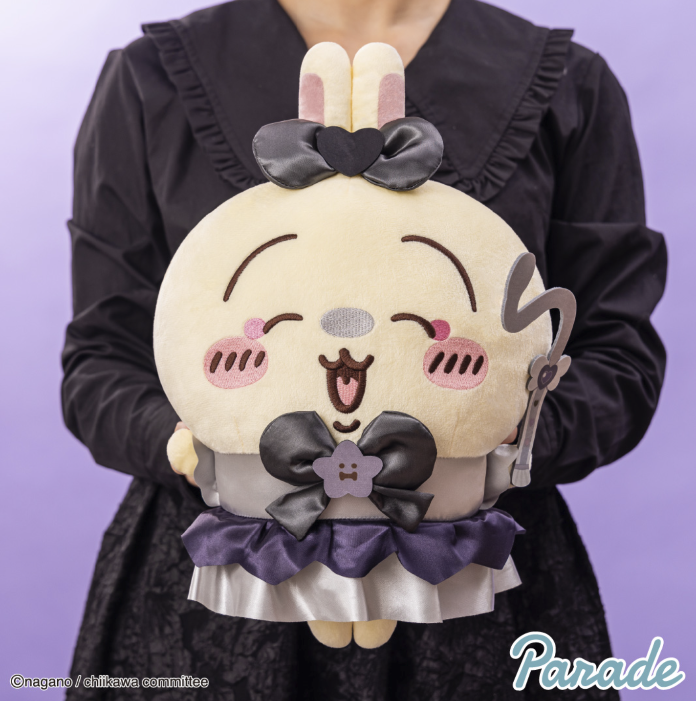 Super Magical Bad Version (35 cm) - Chiikawa