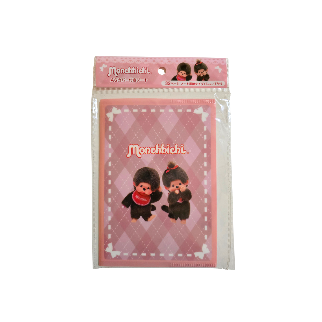 Archivador A6 + Mini libreta - Monchhichi