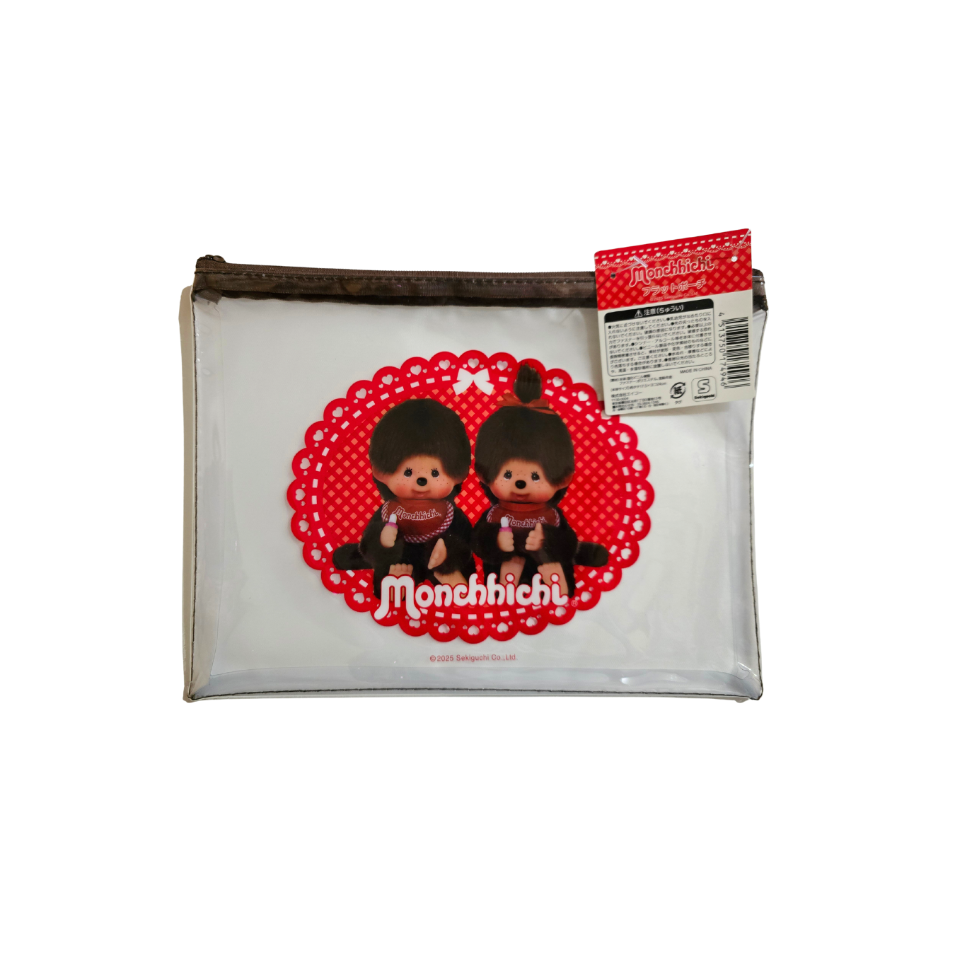 Pouch grande - Monchhichi