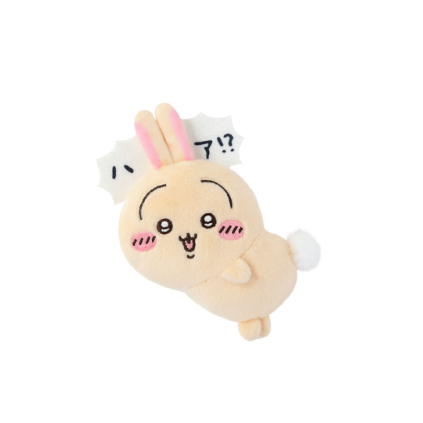 Peluche Usagi Ichiban Kuji- Chiikawa
