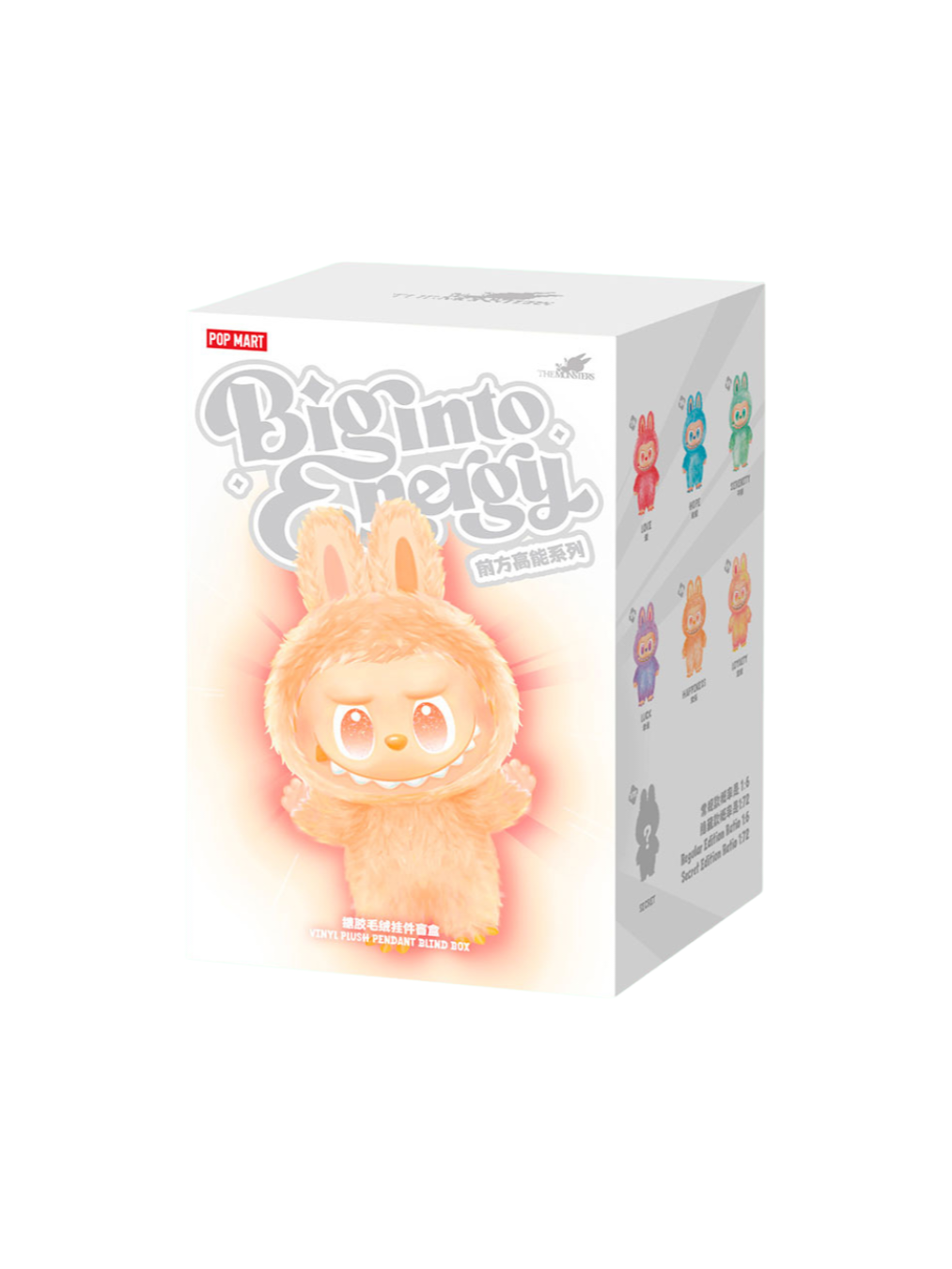 Labubu Big into Energy (Blind Box)